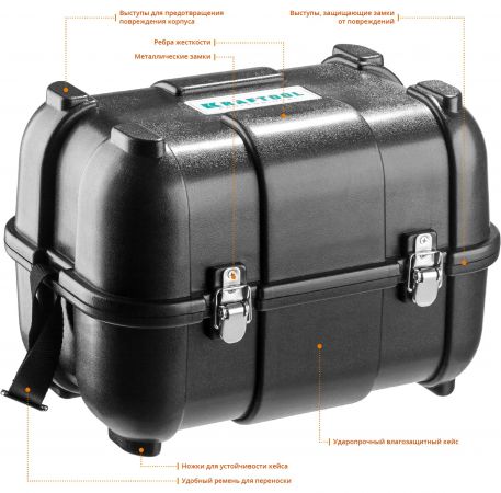 KRAFTOOL LL360 #4 нивелир лазерный, 2х360° , 20м / 70м,  IP54, точн. +/-0,2 мм/м, держатель, детектор, в кейсе