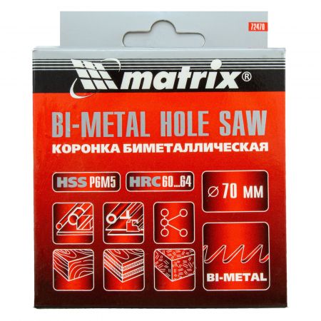 Коронка Bimetal, 70 мм Matrix Коронка Bimetal, 70 мм Matrix