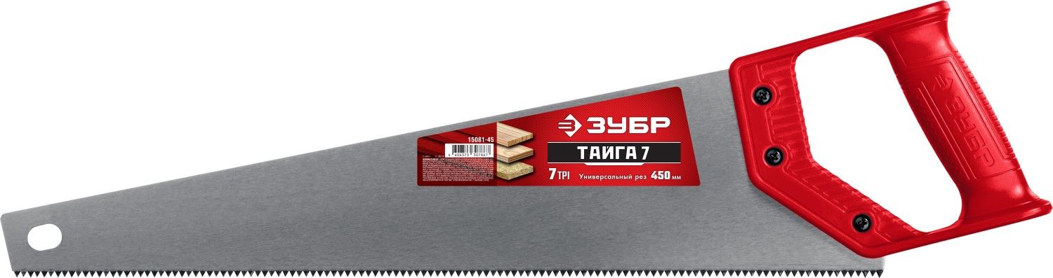 Ножовка универсальная (пила) "ТАЙГА-7" 450мм,7TPI, закаленный зуб, рез вдоль и поперек волокон, для средних заготовок, фанеры, ДСП, МДФ, ЗУБР Ножовка универсальная (пила) "ТАЙГА-7" 450мм,7TPI, закаленный зуб, рез вдоль и поперек волокон, для средних заготовок, фанеры, ДСП, МДФ, ЗУБР