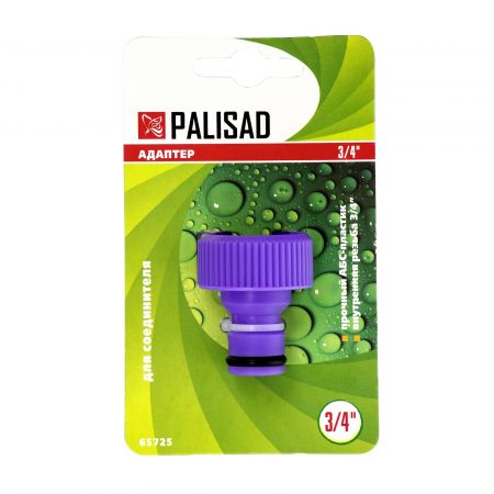 Адаптер пластмассовый, 3/4, внутренняя резьба Palisad Адаптер пластмассовый, 3/4, внутренняя резьба Palisad