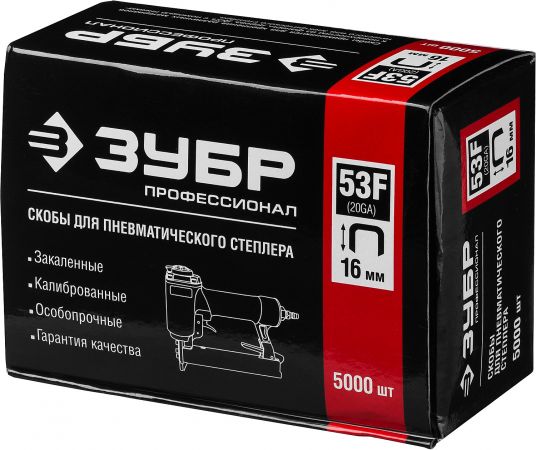 ЗУБР 16  мм скобы для степлера плоские тип 53F, 5000 шт