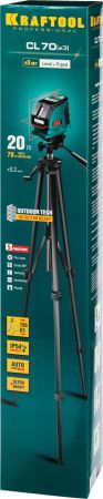 KRAFTOOL CL-70 #3 нивелир лазерный, 20м/70м, IP54, точн. +/-0,2 мм/м, штатив, питание 4хАА, в коробке KRAFTOOL CL-70 #3 нивелир лазерный, 20м/70м, IP54, точн. +/-0,2 мм/м, штатив, питание 4хАА, в коробке
