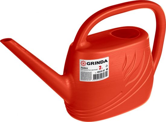 Лейка  для комнатных растений GRINDA 2л