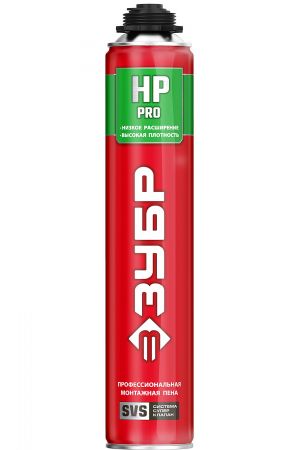 Пена ЗУБР ЭКСПЕРТ ПРО HP50 профессиональная, монтажная, пистолетная, всесезонная, 800мл