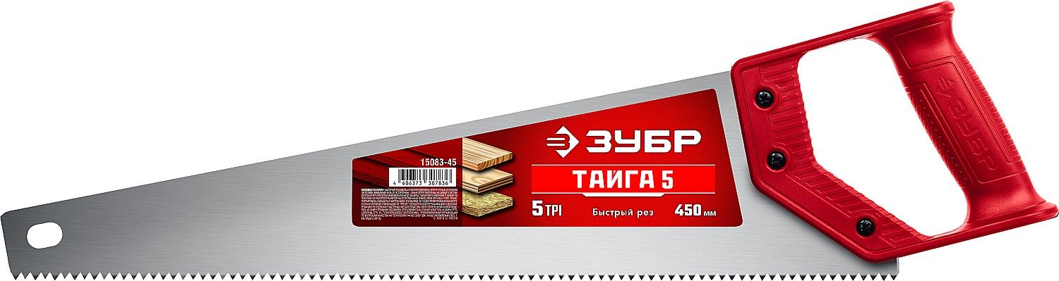 Ножовка для быстрого реза "ТАЙГА-5" 450 мм, 5 TPI, быстрый рез поперек волокон, для крупных и средних заготовок, ЗУБР Ножовка для быстрого реза "ТАЙГА-5" 450 мм, 5 TPI, быстрый рез поперек волокон, для крупных и средних заготовок, ЗУБР