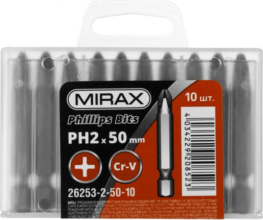 Биты MIRAX PH№2, тип хвостовика E 1/4", длина 50мм, 10шт Биты MIRAX PH№2, тип хвостовика E 1/4", длина 50мм, 10шт