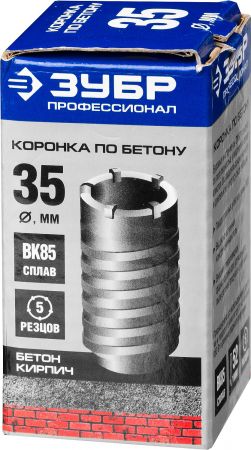 Коронка по бетону ЗУБР "ПРОФЕССИОНАЛ" без державки, 35 мм, резьбовая посадка коронки М22 Коронка по бетону ЗУБР "ПРОФЕССИОНАЛ" без державки, 35 мм, резьбовая посадка коронки М22