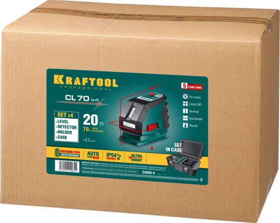 KRAFTOOL CL-70 #4 нивелир лазерный , 20м/70м, IP54, точн. +/-0,2 мм/м, детектор, питание 4хАА, в кейсе KRAFTOOL CL-70 #4 нивелир лазерный , 20м/70м, IP54, точн. +/-0,2 мм/м, детектор, питание 4хАА, в кейсе