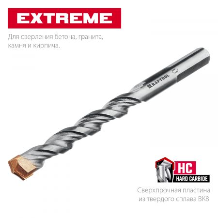 KRAFTOOL EXTREME 5 х 85 сверло по бетону, 3-х гранный хвостовик KRAFTOOL EXTREME 5 х 85 сверло по бетону, 3-х гранный хвостовик