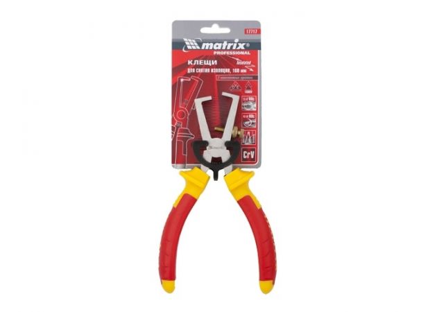 Клещи для снятия изоляции Insulated, 160 мм, двухкомпонентные рукоятки Matrix Professional