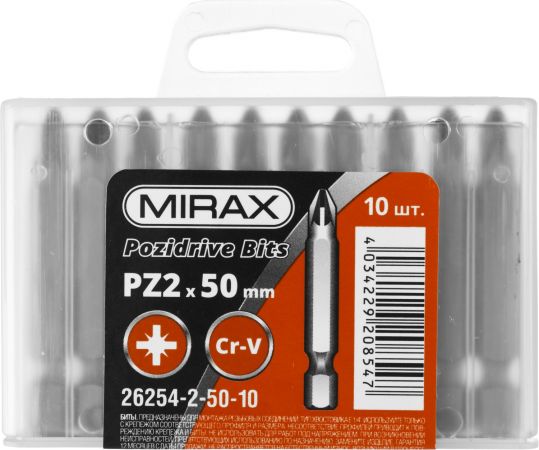 Биты MIRAX PZ№2, тип хвостовика E 1/4", длина 50мм, 10шт Биты MIRAX PZ№2, тип хвостовика E 1/4", длина 50мм, 10шт