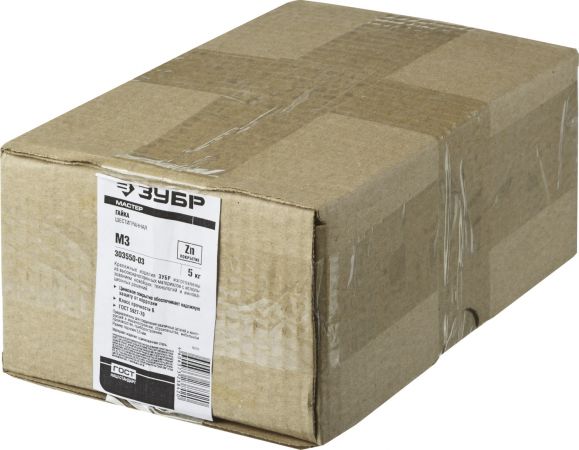 Гайка ГОСТ 5927-70, M3, 5 кг, кл. пр. 6, оцинкованная, ЗУБР