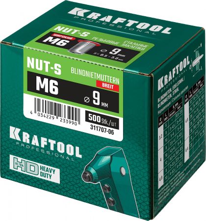Резьбовые заклепки Nut-S, М6, 500 шт, стальные с насечками, KRAFTOOL Резьбовые заклепки Nut-S, М6, 500 шт, стальные с насечками, KRAFTOOL