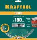 TURBO 180 мм, диск алмазный отрезной сегментированный по армированному бетону, кирпичу, KRAFTOOL