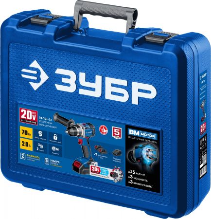ЗУБР 20В бесщеточная дрель-шуруповерт, 2 АКБ (2Ач), в кейсе, Профессионал. DB-201-22 ЗУБР 20В бесщеточная дрель-шуруповерт, 2 АКБ (2Ач), в кейсе, Профессионал. DB-201-22