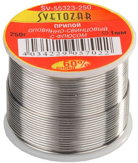 Припой СВЕТОЗАР оловянно-свинцовый, 60% Sn / 40% Pb, 250гр 