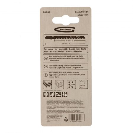 Полотна для электролобзика  Profi, 2 шт, ( 3101F-T101BF ) Gross