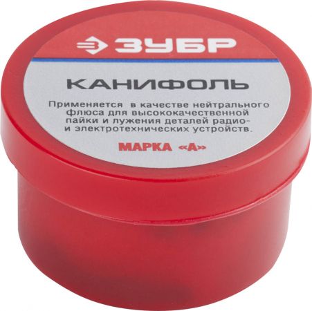 Канифоль ЗУБР для паяльных работ, пластиковая банка, 20г Канифоль ЗУБР для паяльных работ, пластиковая банка, 20г