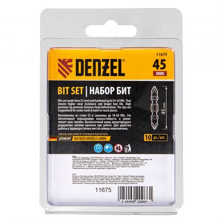 Бита двухсторонняя, PH2-PZ2 х 45 мм, сталь S2, 10 шт. Denzel Бита двухсторонняя, PH2-PZ2 х 45 мм, сталь S2, 10 шт. Denzel