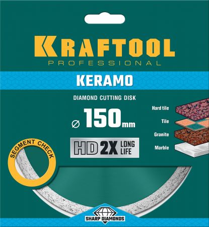 KERAMO 150 мм, диск алмазный отрезной сплошной по керамограниту, керамической плитке, KRAFTOOL KERAMO 150 мм, диск алмазный отрезной сплошной по керамограниту, керамической плитке, KRAFTOOL