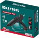 KRAFTOOL Industrial 300  пистолет термоклеевой электрический, d 11-12 мм  45 г/мин