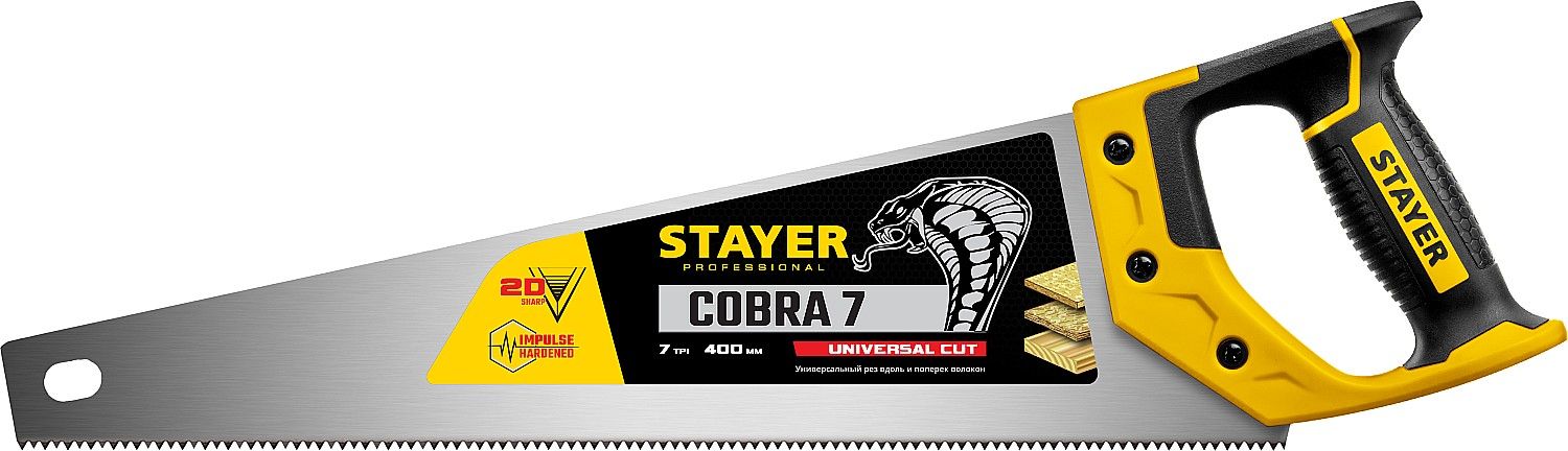 Ножовка универсальная (пила) STAYER Universal 400 мм, 7 TPI, закаленный зуб, рез вдоль и поперек волокон, для средних заготовок, фанеры, ДСП, МДФ