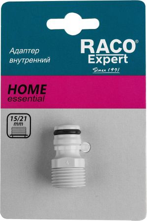 RACO ORIGINAL 1/2", с внешней резьбой, адаптер штуцерный
