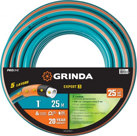 GRINDA PROLine EXPERT 5 1", 25 м, 25 атм, шланг поливочный, армированный, пятислойный