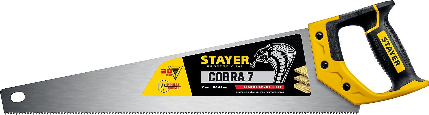 Ножовка универсальная (пила) STAYER Universal 450 мм, 7 TPI, универсальный зуб, рез вдоль и поперек волокон, для средних заготовок, фанеры, ДСП, МДФ