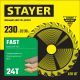 STAYER FAST 230 x 32/30мм 24Т, диск пильный по дереву, быстрый рез