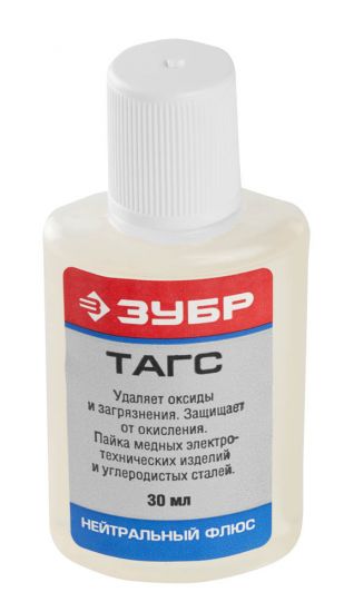 Флюс ЗУБР ТАГС, пластиковый флакон, 30мл 