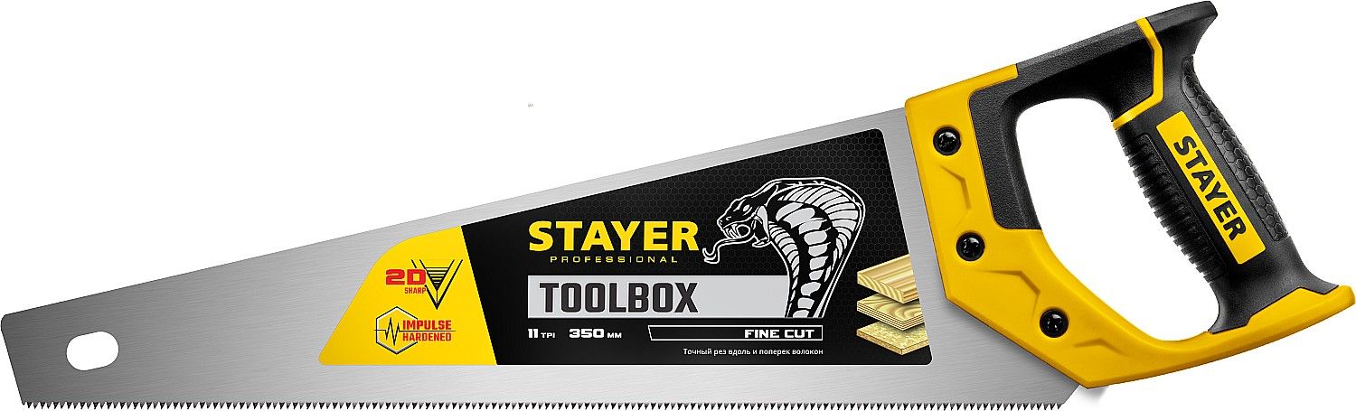 Ножовка многоцелевая (пила) STAYER TOOLBOX 350 мм, 11 TPI, мелкий прямой закаленный зуб, точный рез