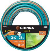 GRINDA PROLine EXPERT 5 3/4", 25 м, 30 атм, шланг поливочный, армированный, пятислойный