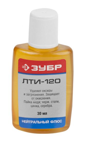 Флюс ЗУБР ЛТИ-120, пластиковый флакон, 30мл 